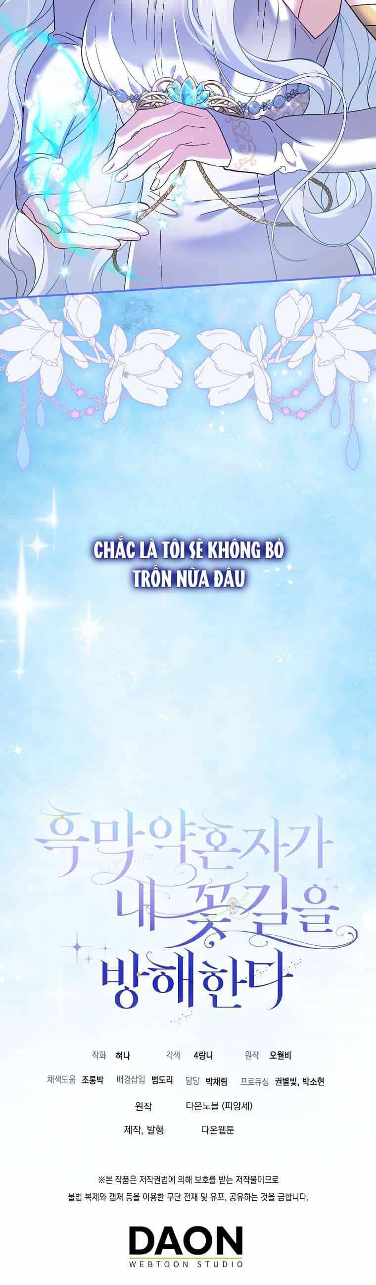 Vị Hôn Phu Phản Diện Cản Trở Con Đường Hoa Của Tôi - Chương 31 - ảnh 80