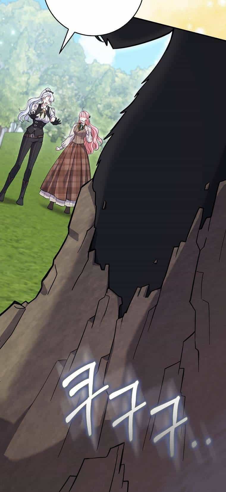 Vị Hôn Phu Phản Diện Cản Trở Con Đường Hoa Của Tôi - Chương 48 - ảnh 11