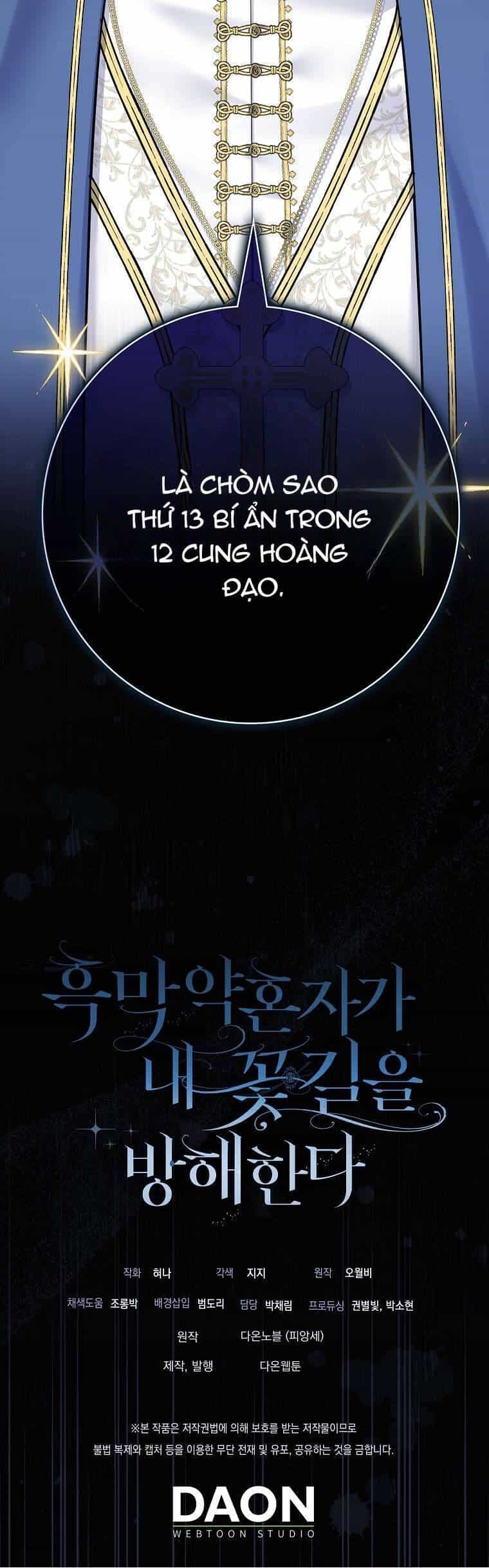 Vị Hôn Phu Phản Diện Cản Trở Con Đường Hoa Của Tôi - Chương 49 - ảnh 65