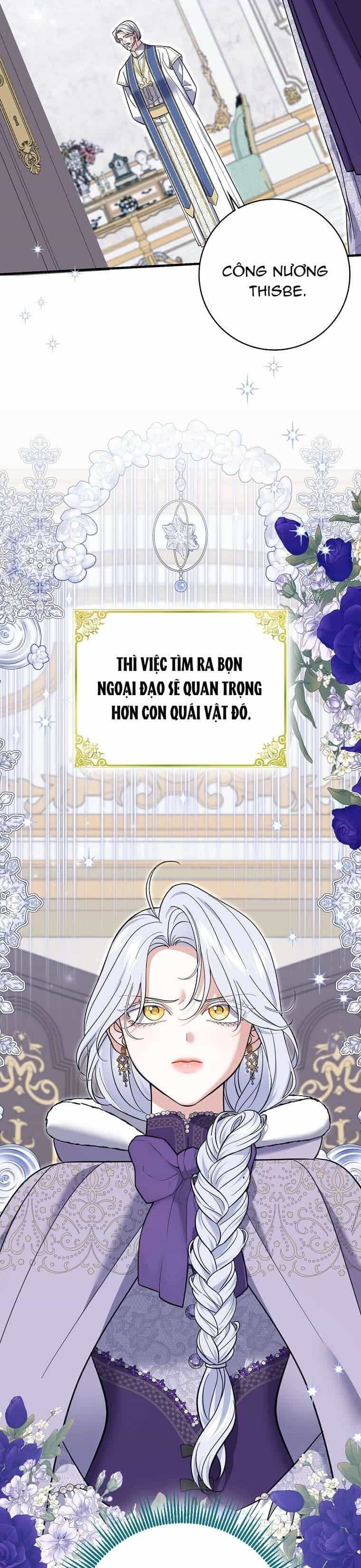 Vị Hôn Phu Phản Diện Cản Trở Con Đường Hoa Của Tôi - Chương 57 - ảnh 3