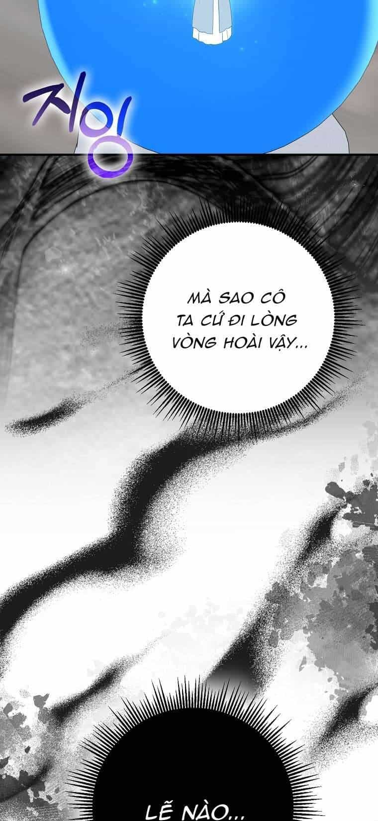 Vị Hôn Phu Phản Diện Cản Trở Con Đường Hoa Của Tôi - Chương 65 - ảnh 15