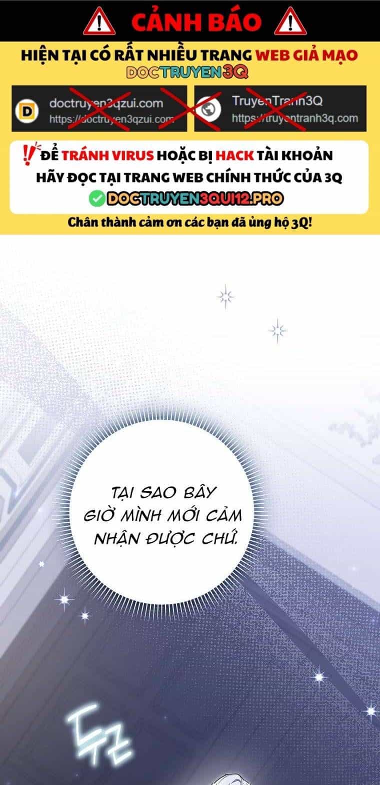 Vị Hôn Phu Phản Diện Cản Trở Con Đường Hoa Của Tôi - Chương 71 - ảnh 2
