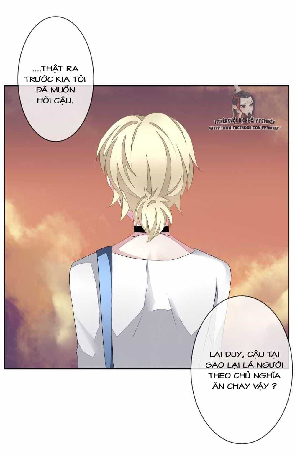 Vị Hôn Thê Bỏ Trốn - Chương 81 - ảnh 11
