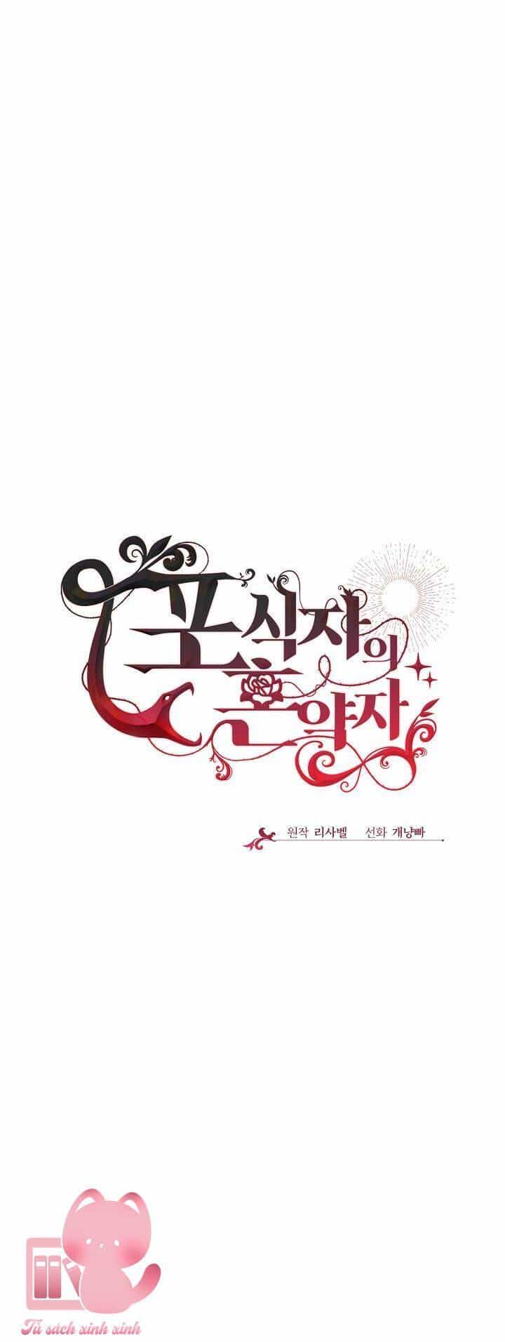 Vị Hôn Thê Của Kẻ Săn Mồi - Chương 56 - ảnh 107
