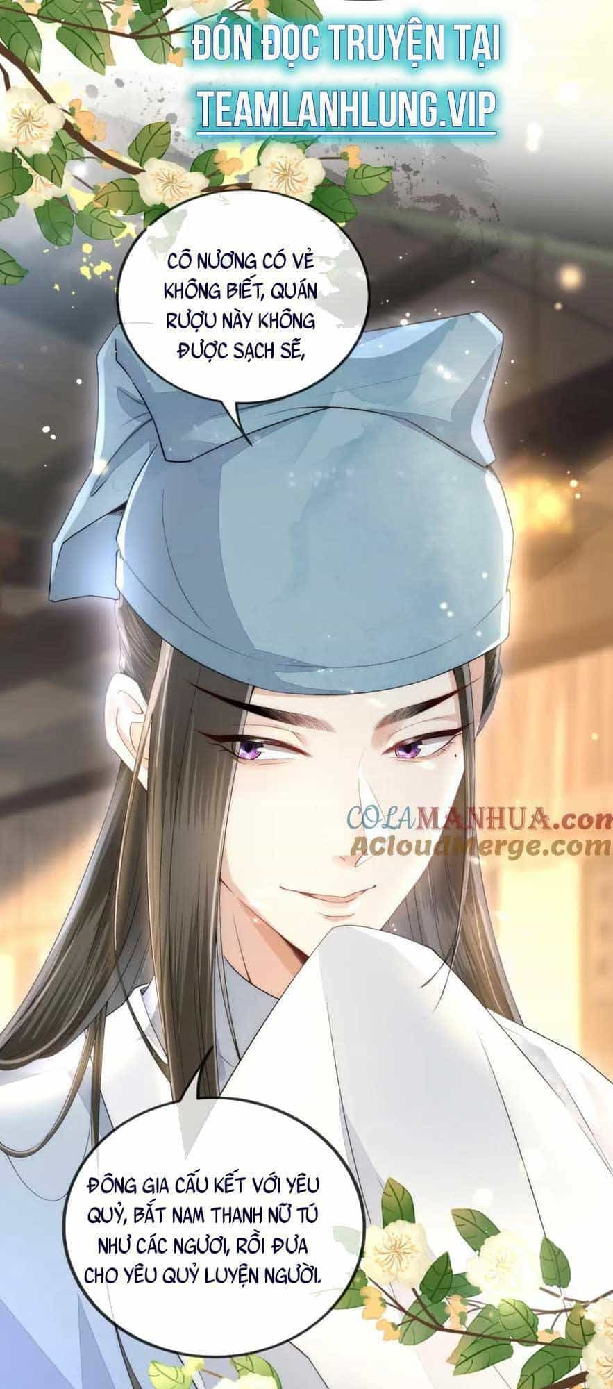 Vị Hôn Thê Ta Muốn Tránh Lại Là Người Bên Cạnh Ta - Chương 12 - ảnh 12