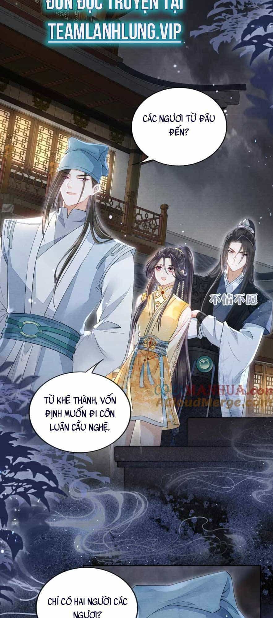 Vị Hôn Thê Ta Muốn Tránh Lại Là Người Bên Cạnh Ta - Chương 12 - ảnh 16