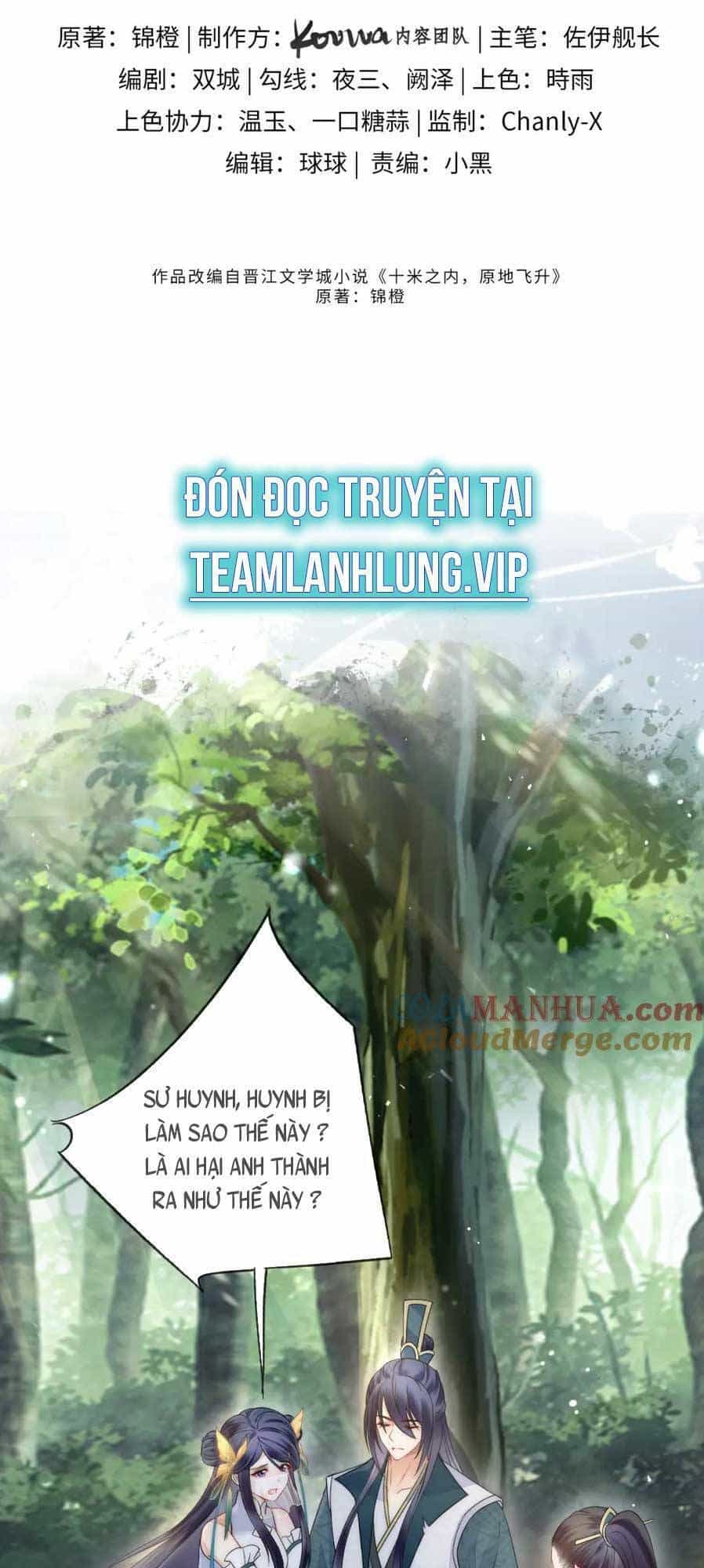 Vị Hôn Thê Ta Muốn Tránh Lại Là Người Bên Cạnh Ta - Chương 17 - ảnh 5