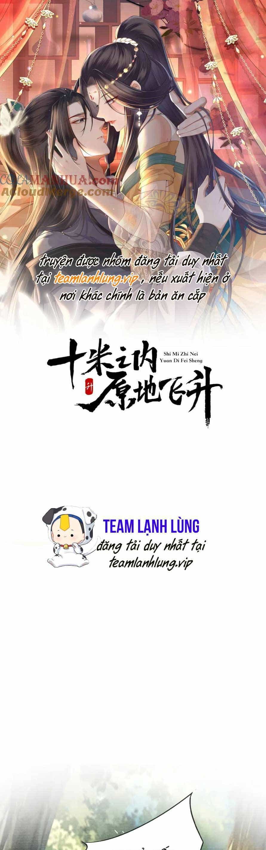 Vị Hôn Thê Ta Muốn Tránh Lại Là Người Bên Cạnh Ta - Chương 23 - ảnh 4