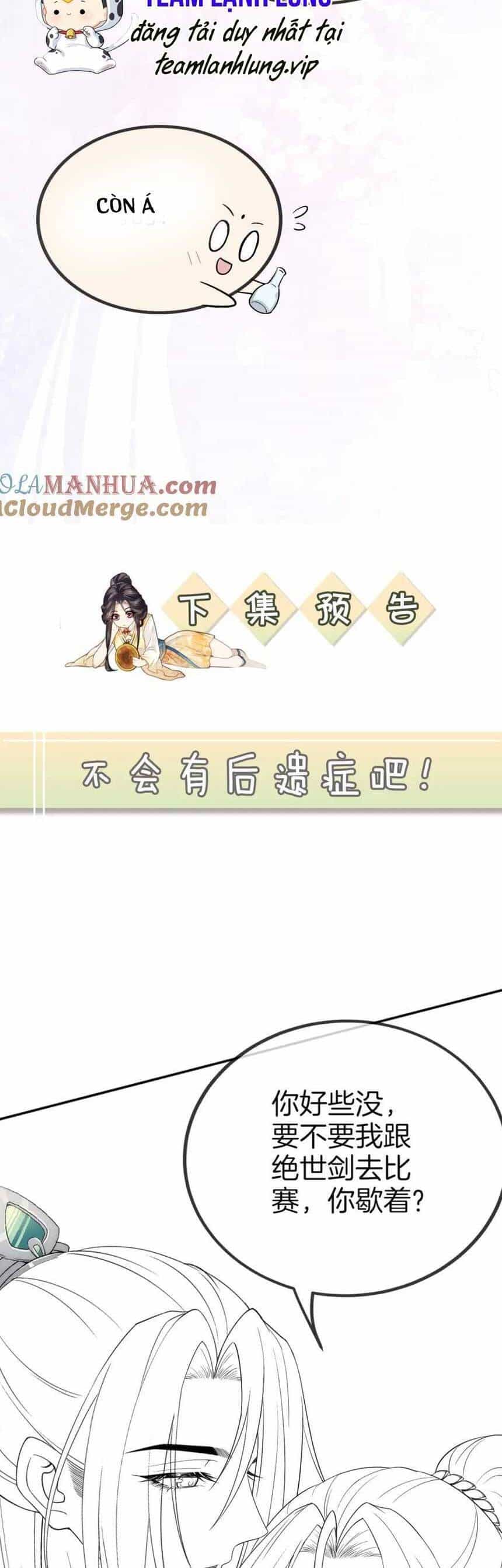 Vị Hôn Thê Ta Muốn Tránh Lại Là Người Bên Cạnh Ta - Chương 26 - ảnh 36
