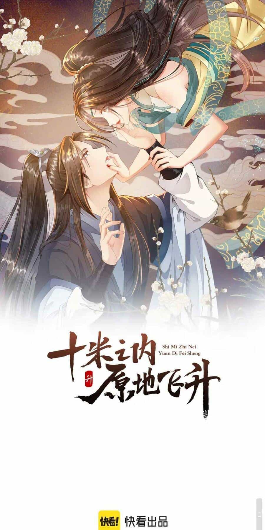 Vị Hôn Thê Ta Muốn Tránh Lại Là Người Bên Cạnh Ta - Chương 3 - ảnh 2