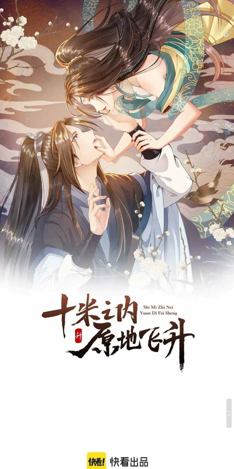 Vị Hôn Thê Ta Muốn Tránh Lại Là Người Bên Cạnh Ta - Chương 8 - ảnh 3