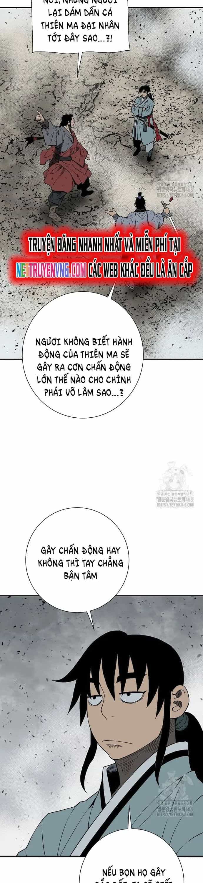 Vĩ Linh Kiếm Tiên - Chương 101 - ảnh 11
