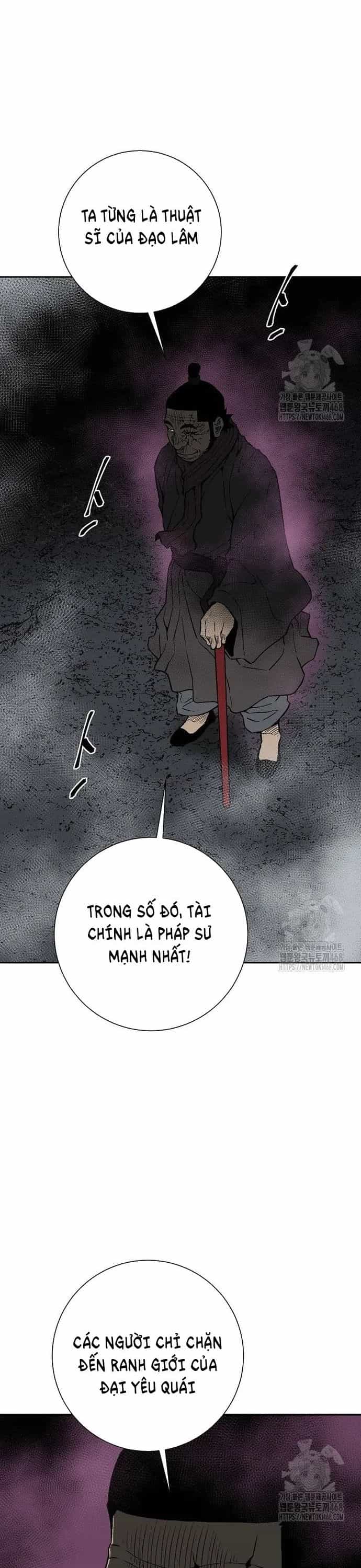 Vĩ Linh Kiếm Tiên - Chương 101 - ảnh 32