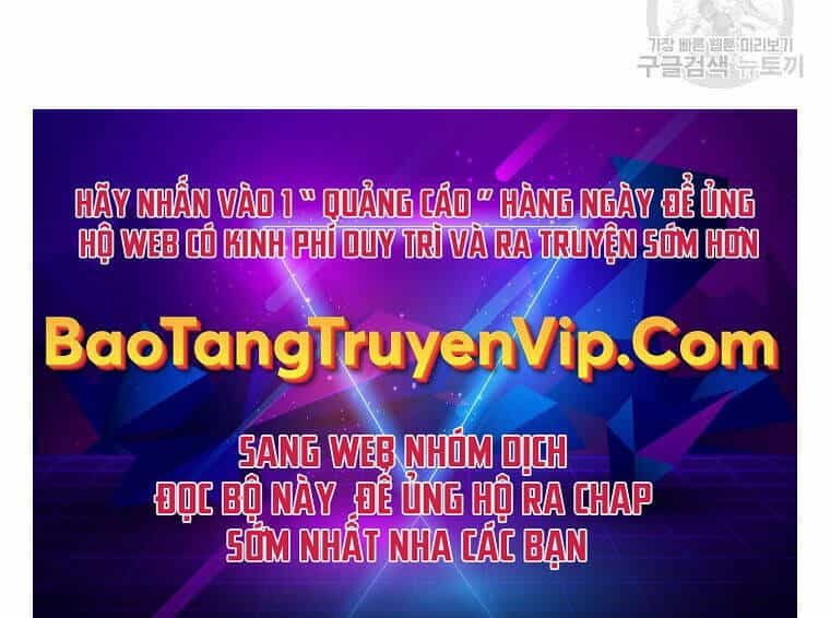 Vĩ Linh Kiếm Tiên - Chương 10 - ảnh 104