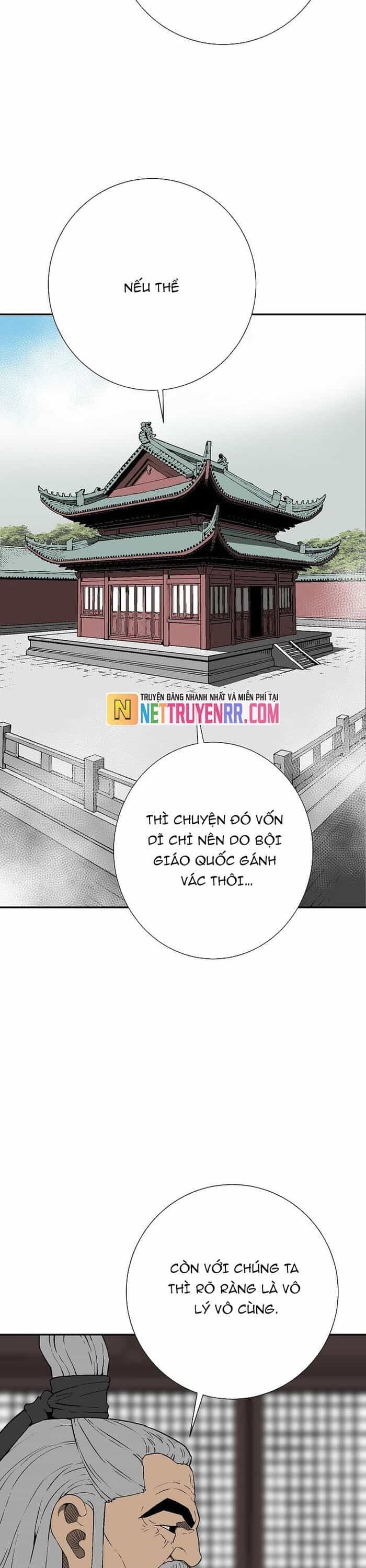 Vĩ Linh Kiếm Tiên - Chương 112 - ảnh 44