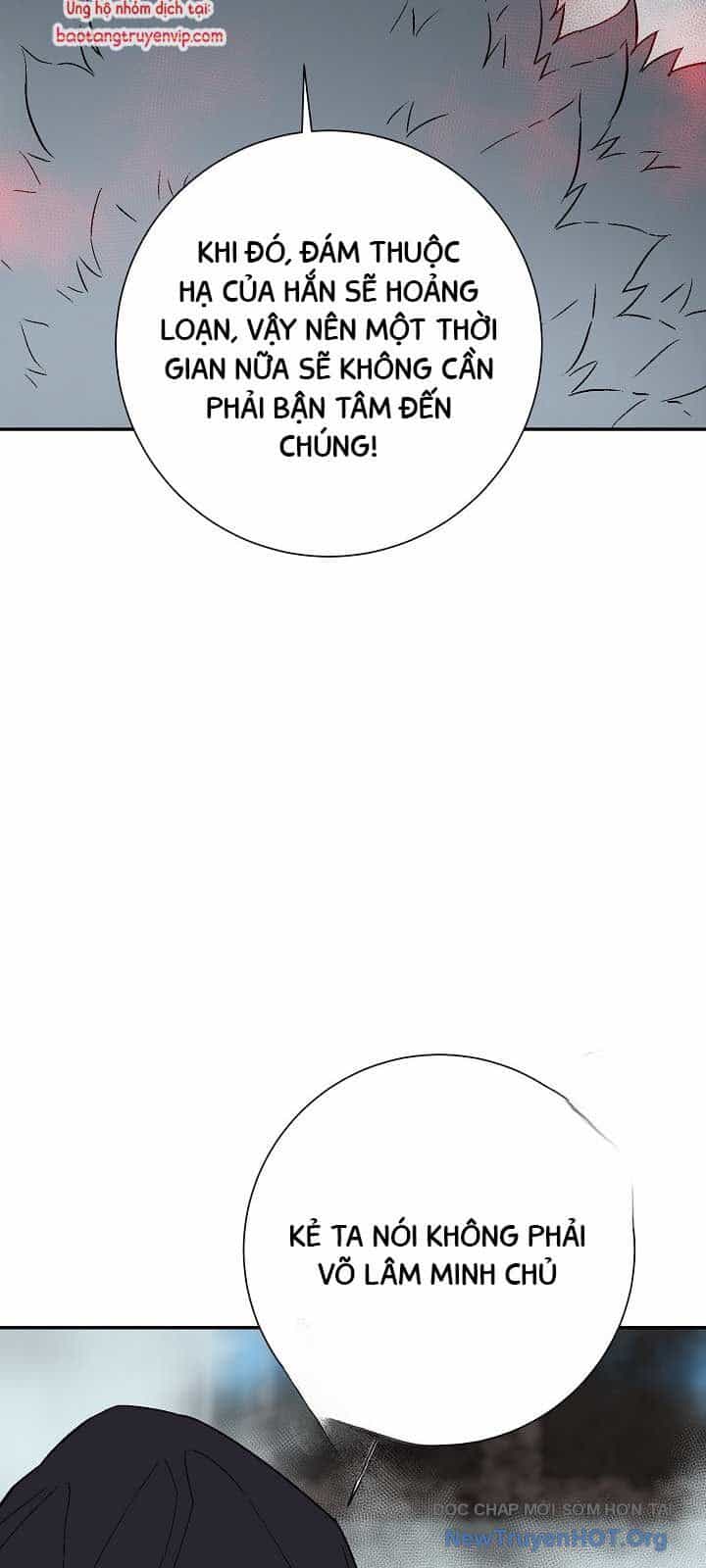 Vĩ Linh Kiếm Tiên - Chương 115 - ảnh 16