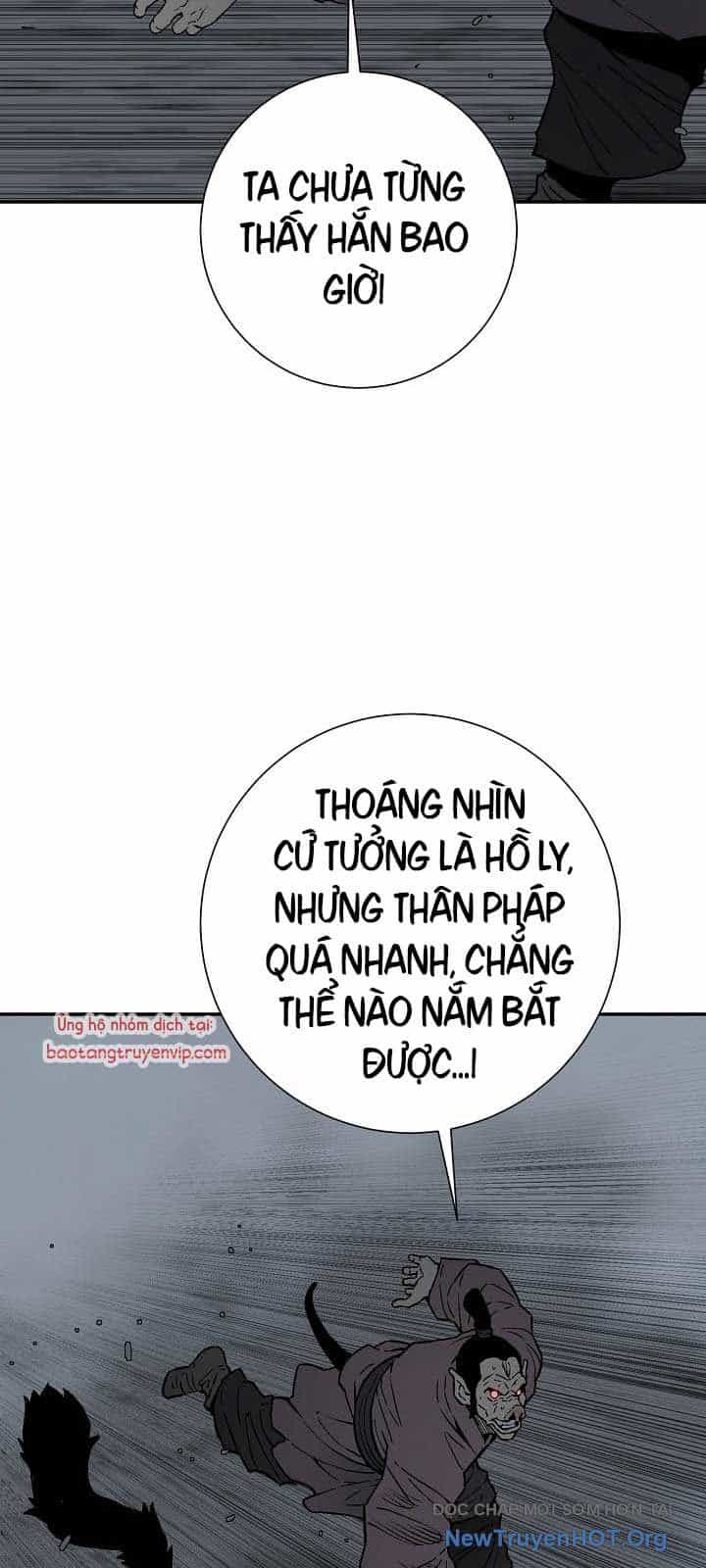 Vĩ Linh Kiếm Tiên - Chương 116 - ảnh 17