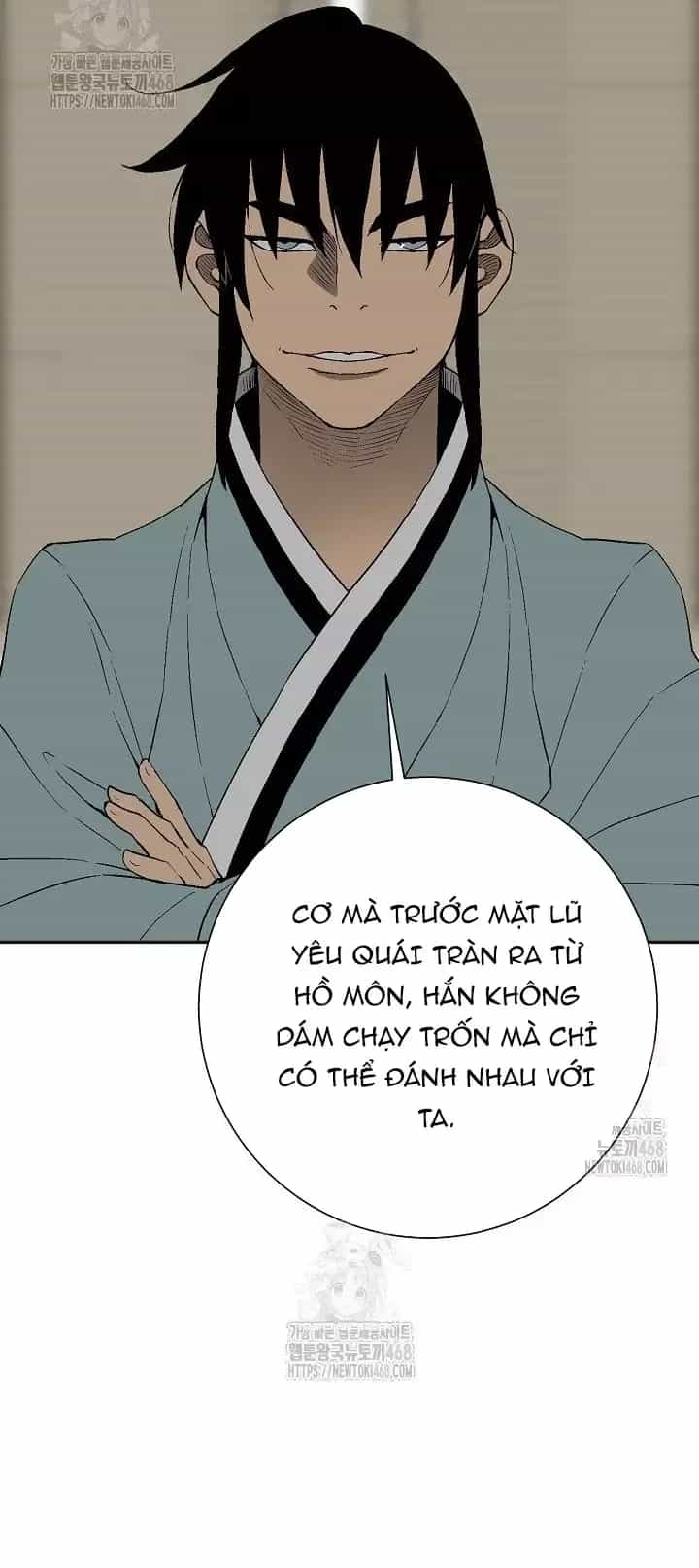 Vĩ Linh Kiếm Tiên - Chương 120 - ảnh 45
