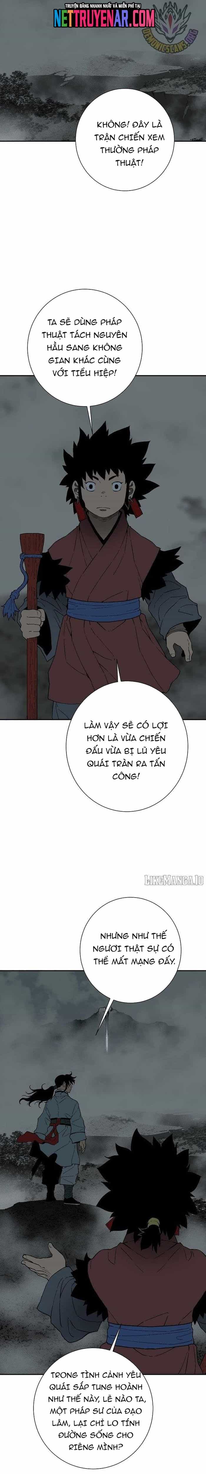 Vĩ Linh Kiếm Tiên - Chương 122 - ảnh 19