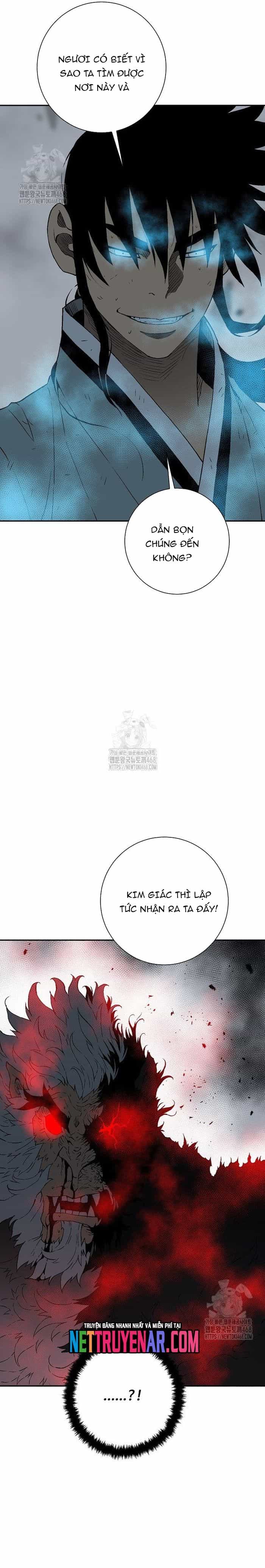 Vĩ Linh Kiếm Tiên - Chương 125 - ảnh 25