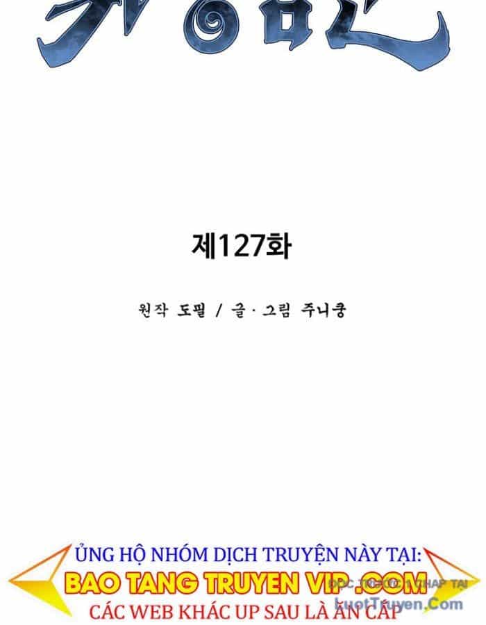Vĩ Linh Kiếm Tiên - Chương 127 - ảnh 54