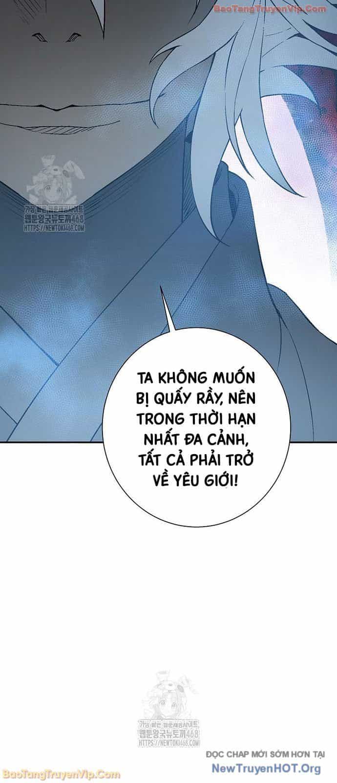 Vĩ Linh Kiếm Tiên - Chương 129 - ảnh 44