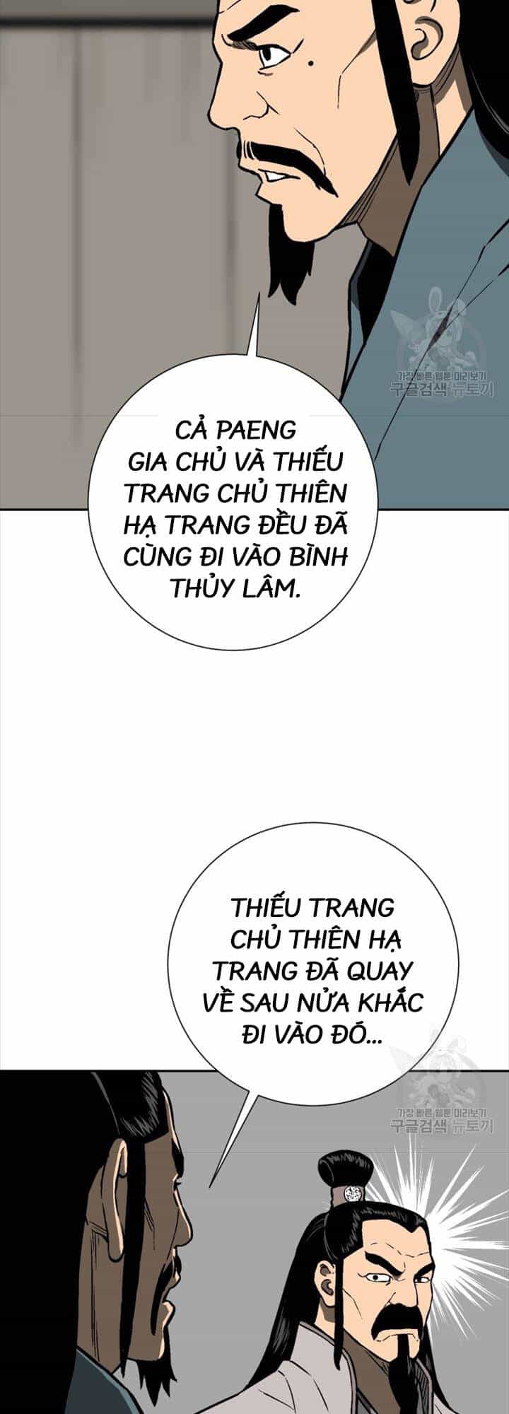 Vĩ Linh Kiếm Tiên - Chương 16 - ảnh 65
