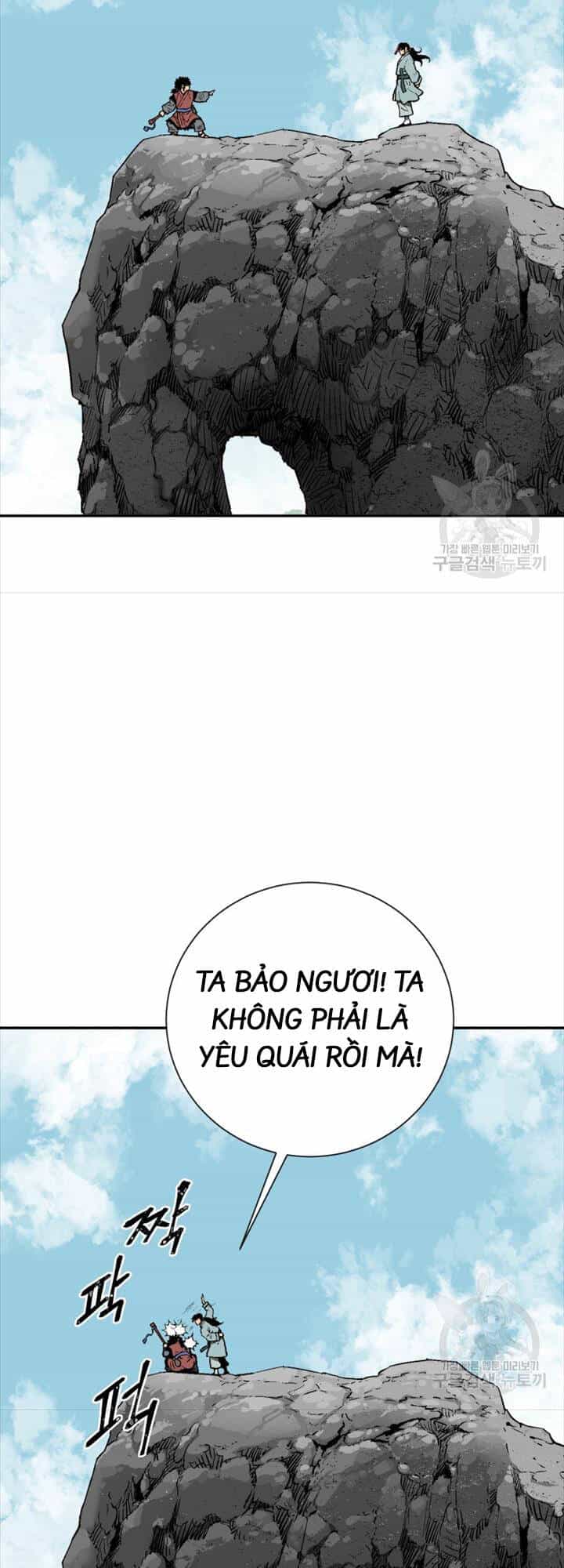 Vĩ Linh Kiếm Tiên - Chương 18 - ảnh 10