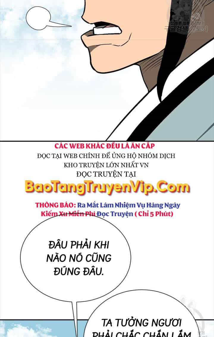 Vĩ Linh Kiếm Tiên - Chương 18 - ảnh 15