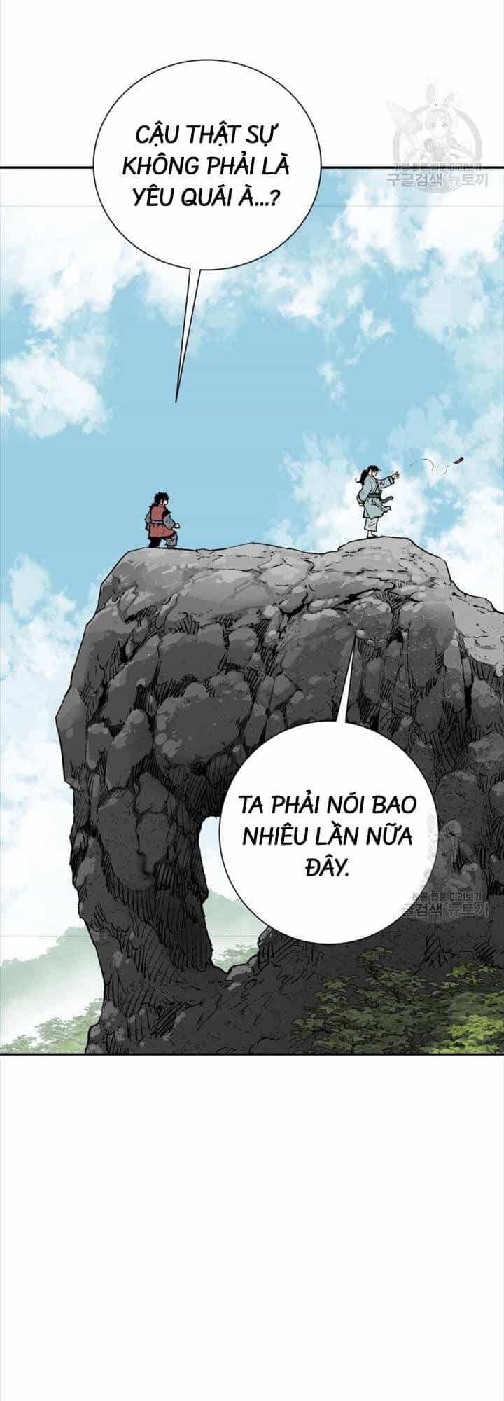 Vĩ Linh Kiếm Tiên - Chương 18 - ảnh 19