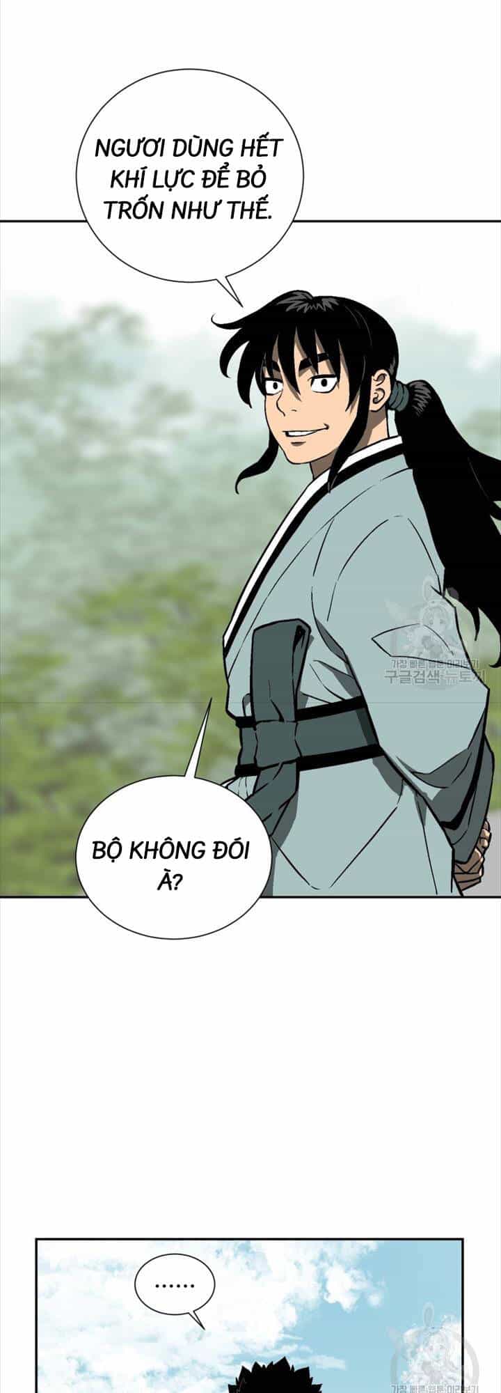 Vĩ Linh Kiếm Tiên - Chương 18 - ảnh 32