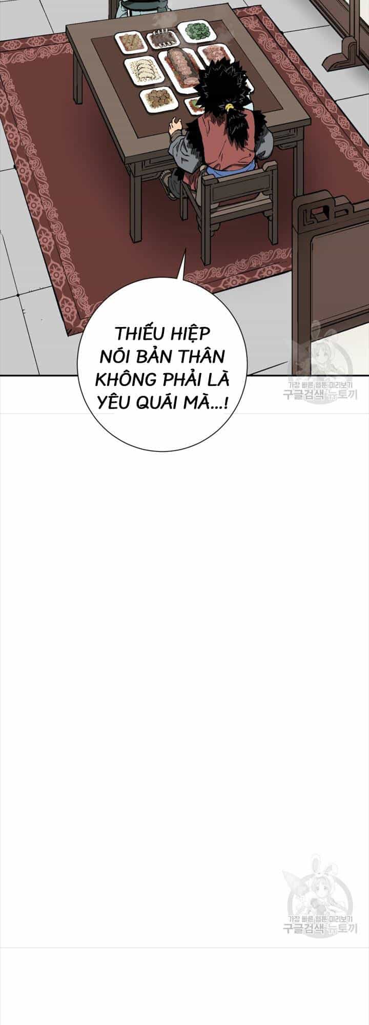 Vĩ Linh Kiếm Tiên - Chương 18 - ảnh 42