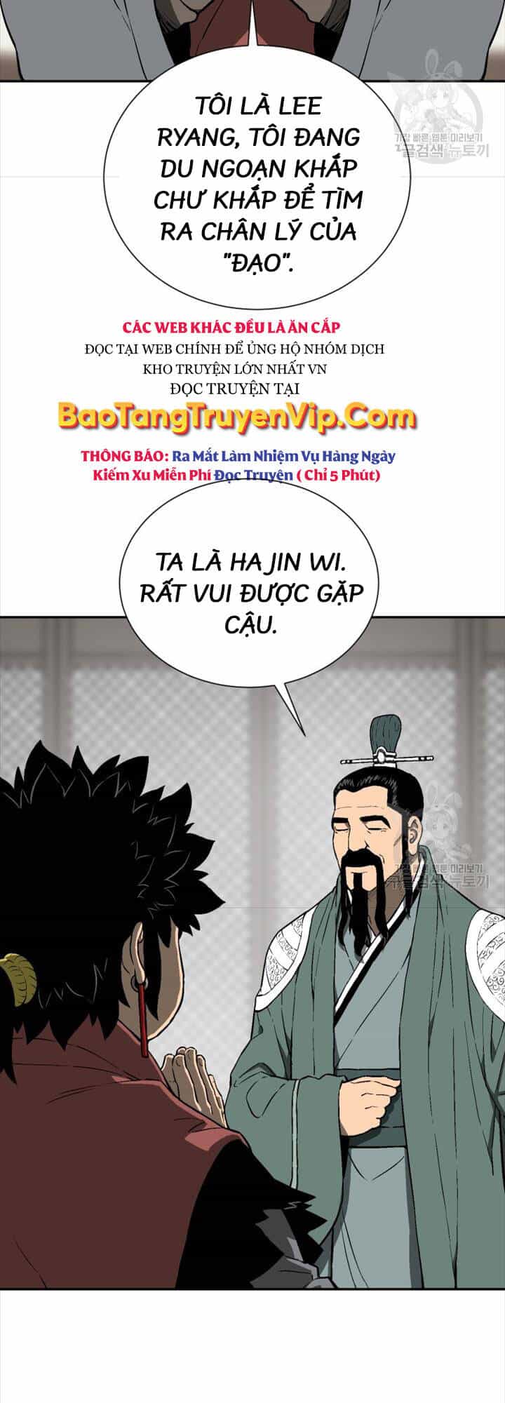 Vĩ Linh Kiếm Tiên - Chương 18 - ảnh 47
