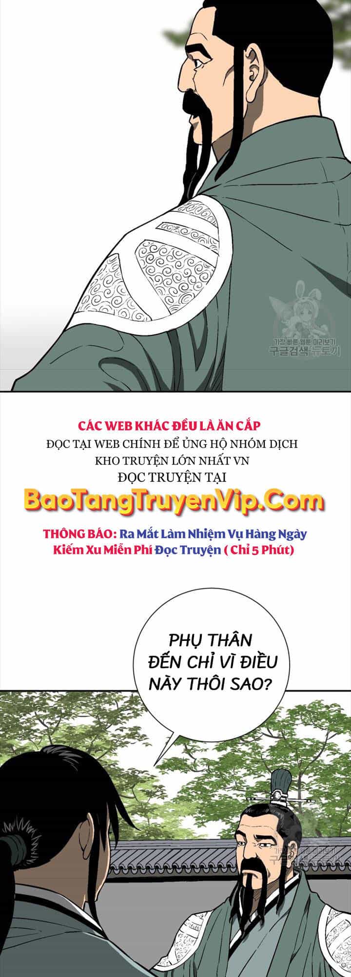 Vĩ Linh Kiếm Tiên - Chương 18 - ảnh 53