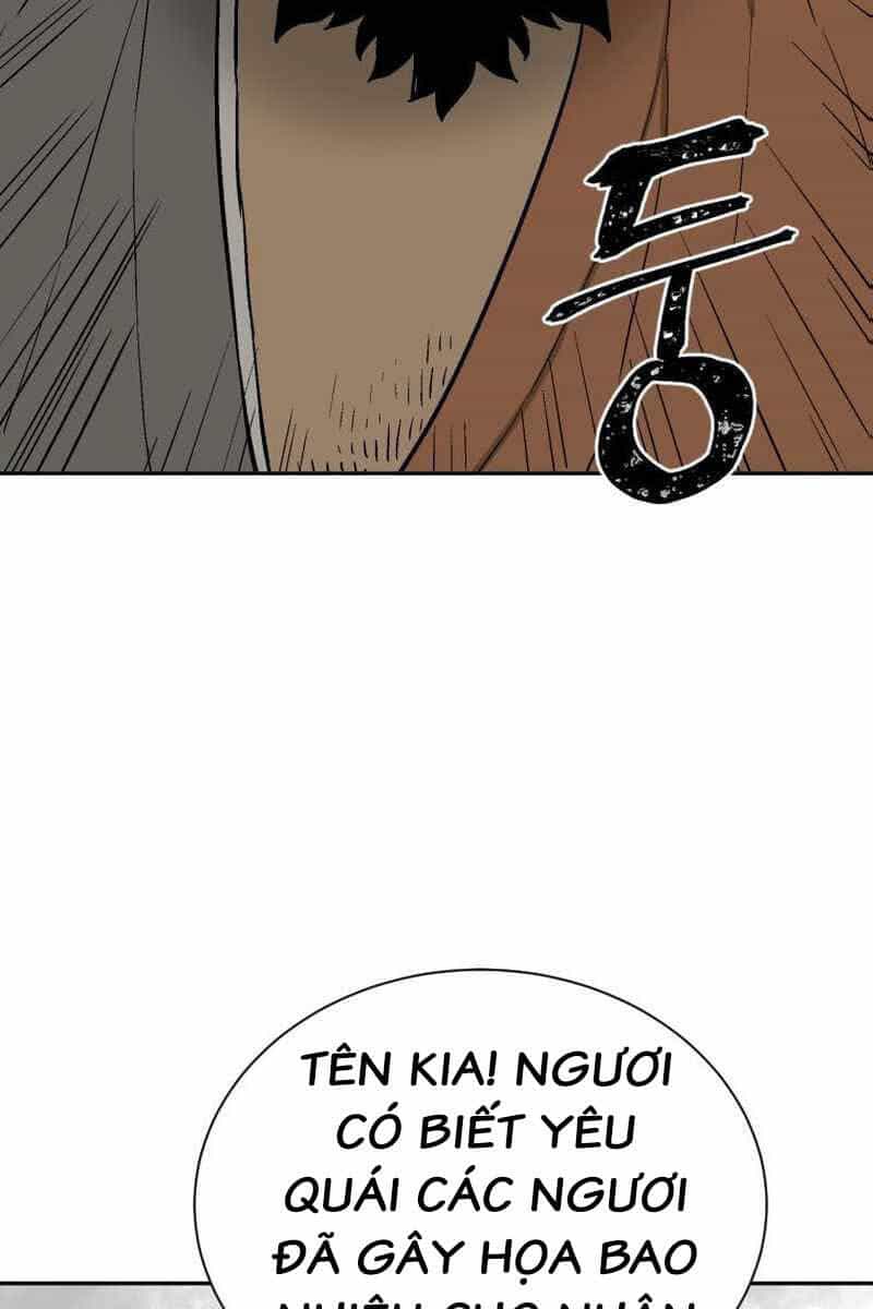 Vĩ Linh Kiếm Tiên - Chương 1 - ảnh 44
