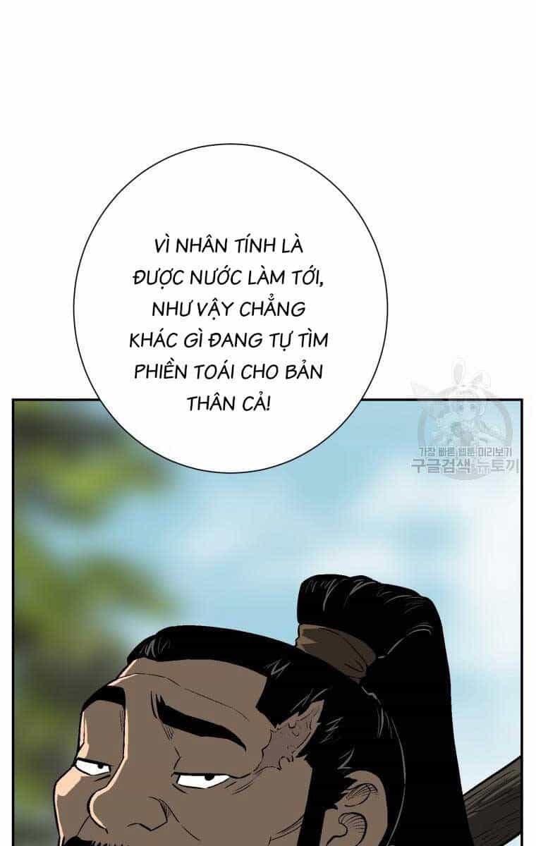 Vĩ Linh Kiếm Tiên - Chương 20 - ảnh 17