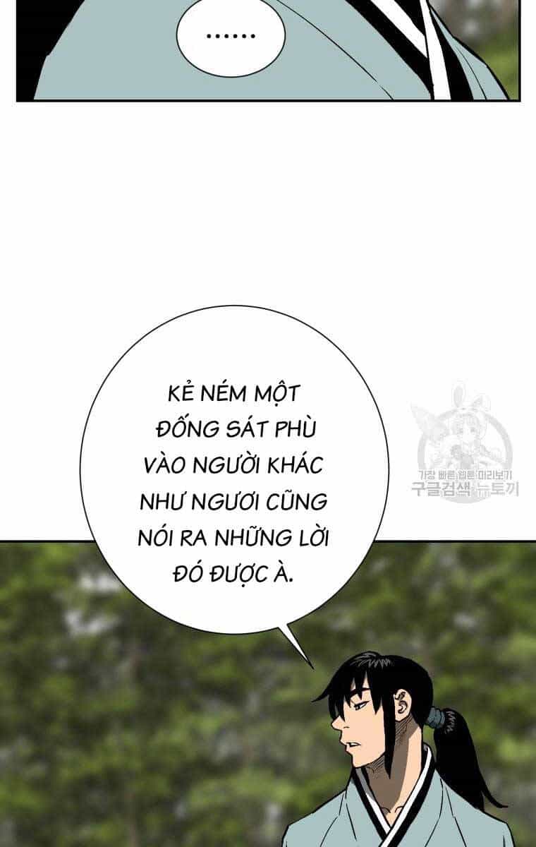 Vĩ Linh Kiếm Tiên - Chương 20 - ảnh 93