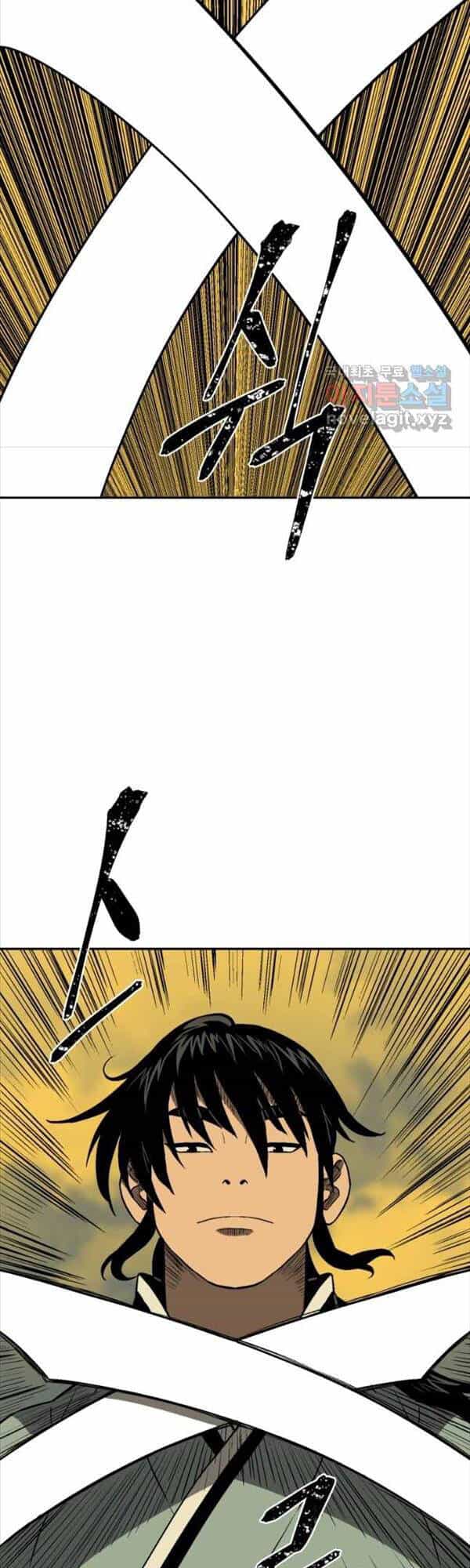 Vĩ Linh Kiếm Tiên - Chương 21 - ảnh 10