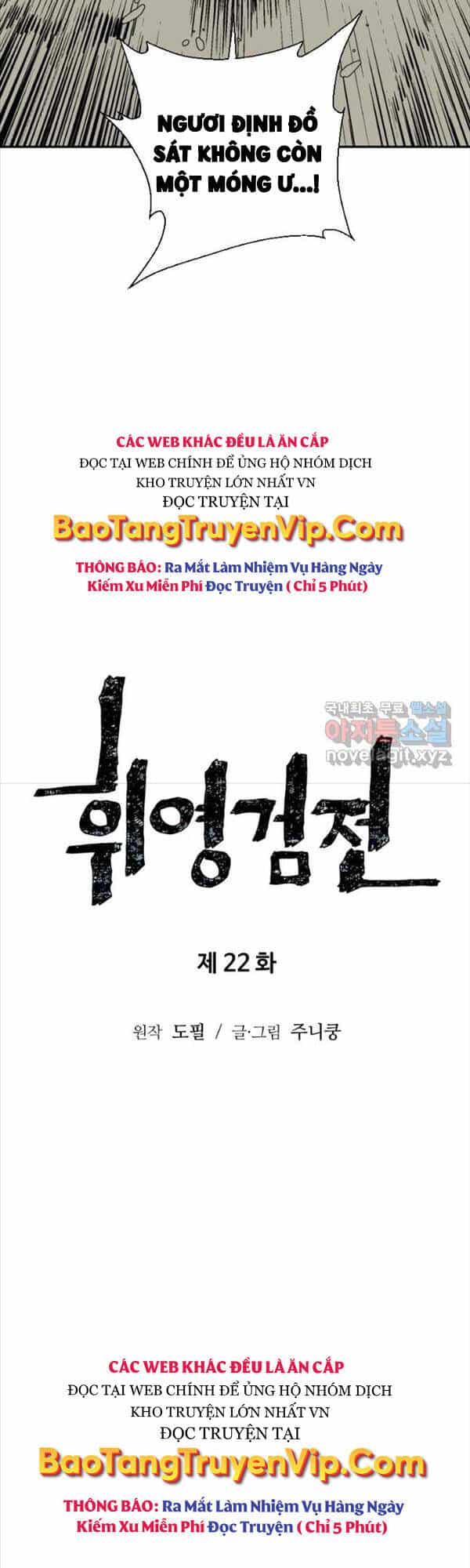 Vĩ Linh Kiếm Tiên - Chương 22 - ảnh 7