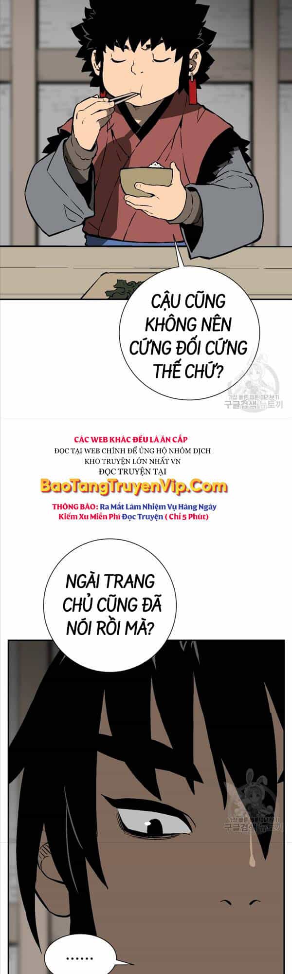 Vĩ Linh Kiếm Tiên - Chương 24 - ảnh 3