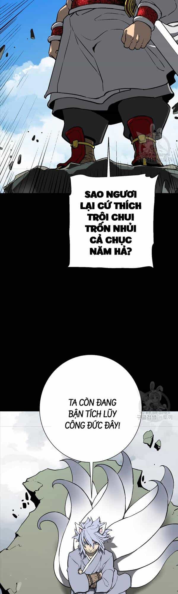 Vĩ Linh Kiếm Tiên - Chương 24 - ảnh 38