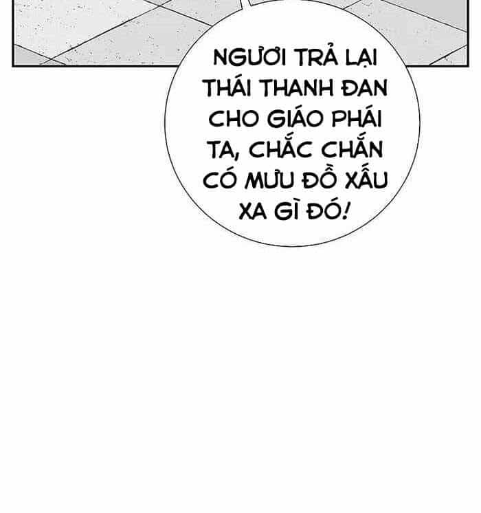 Vĩ Linh Kiếm Tiên - Chương 28 - ảnh 12
