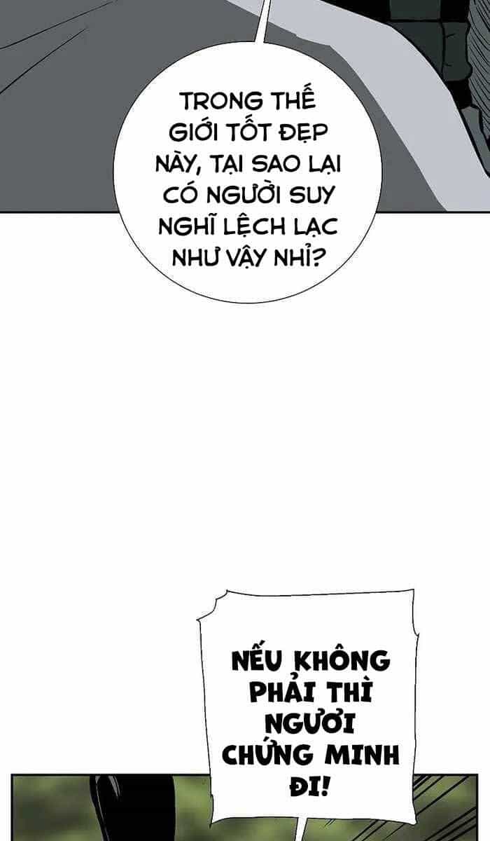 Vĩ Linh Kiếm Tiên - Chương 28 - ảnh 14