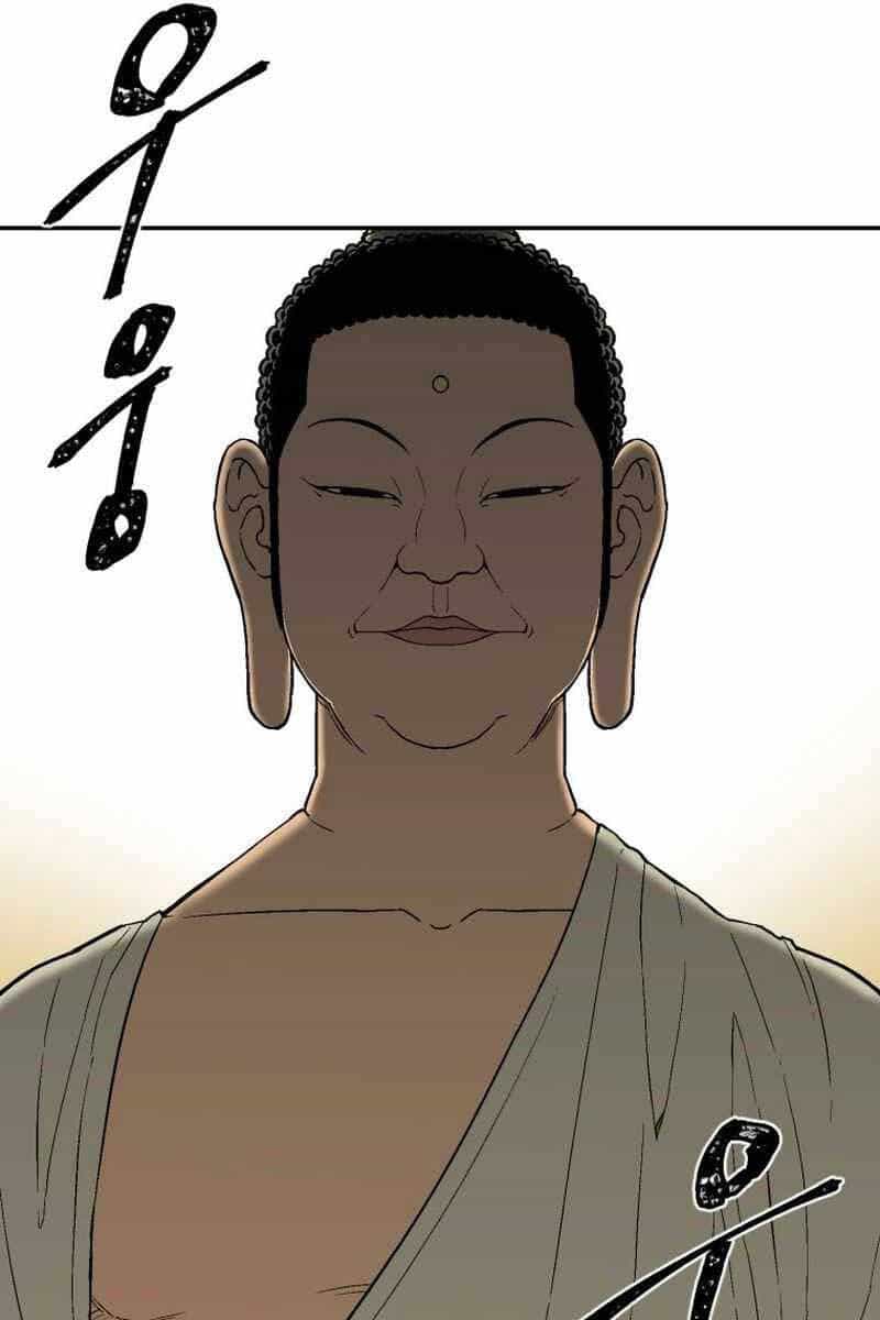 Vĩ Linh Kiếm Tiên - Chương 2 - ảnh 53