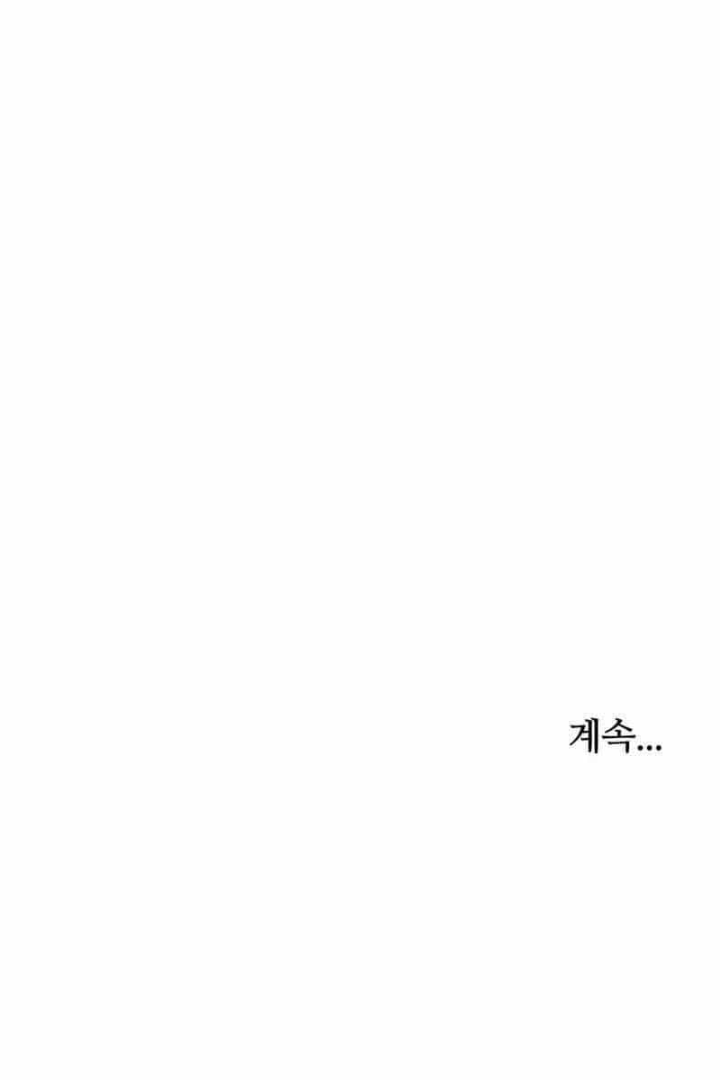 Vĩ Linh Kiếm Tiên - Chương 29 - ảnh 133