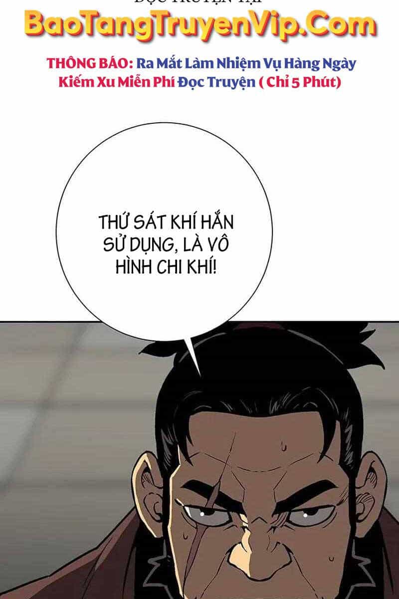 Vĩ Linh Kiếm Tiên - Chương 37 - ảnh 14