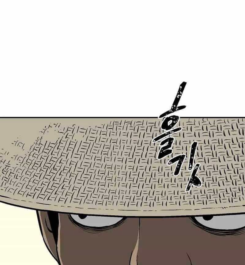 Vĩ Linh Kiếm Tiên - Chương 40 - ảnh 64