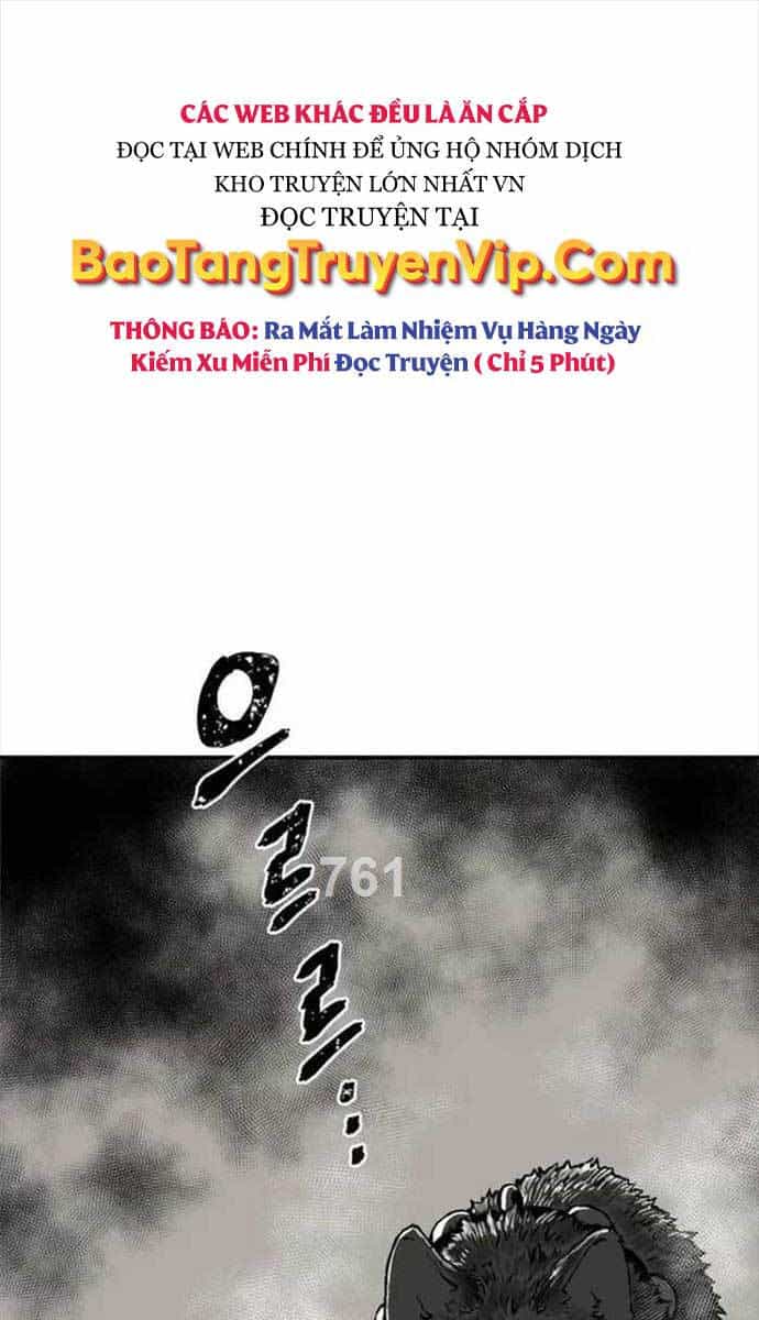 Vĩ Linh Kiếm Tiên - Chương 45 - ảnh 1