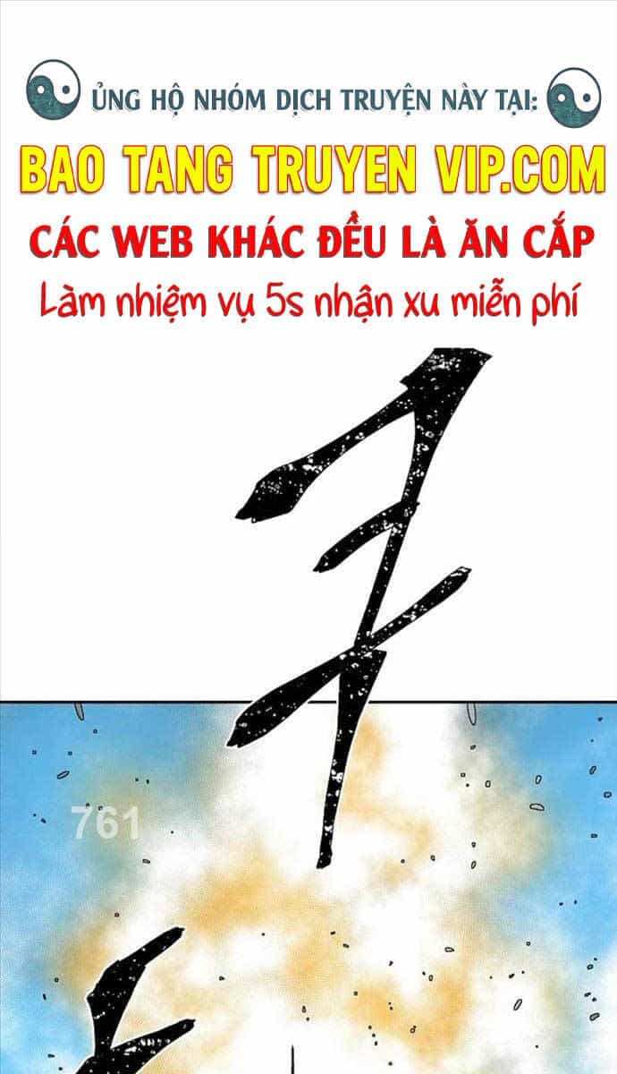 Vĩ Linh Kiếm Tiên - Chương 46 - ảnh 1