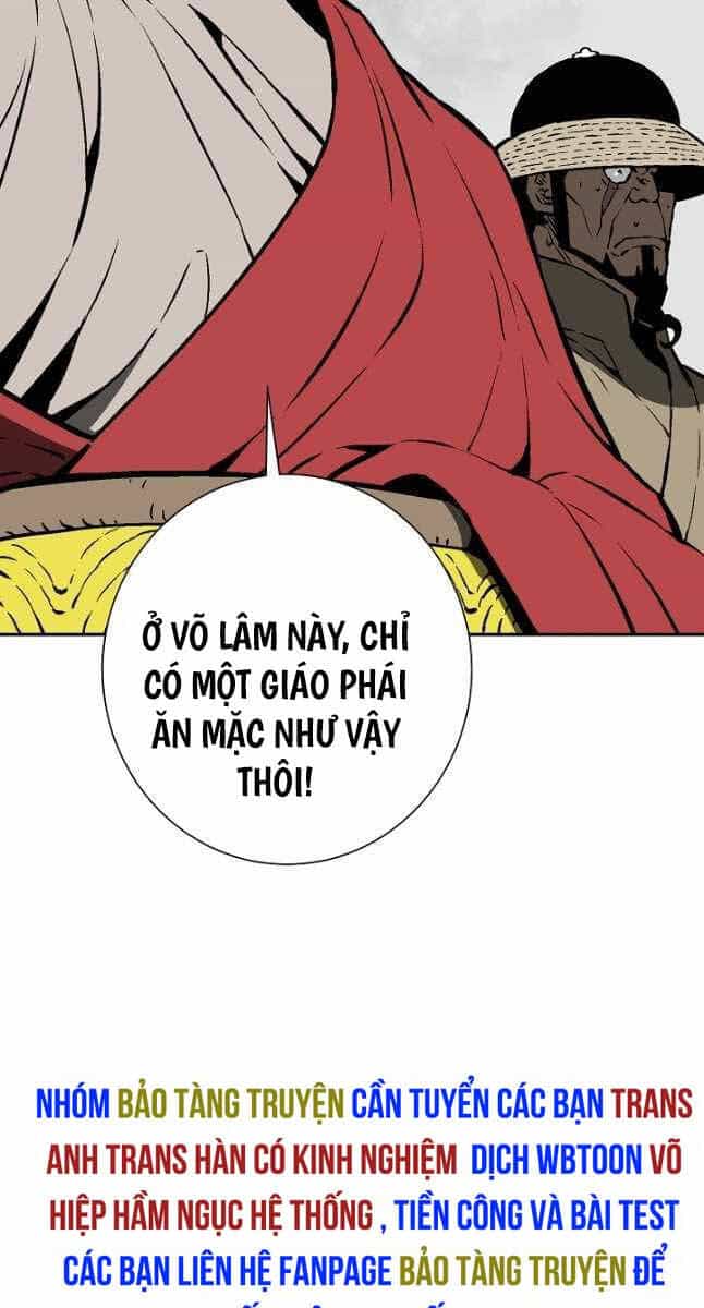 Vĩ Linh Kiếm Tiên - Chương 50 - ảnh 19